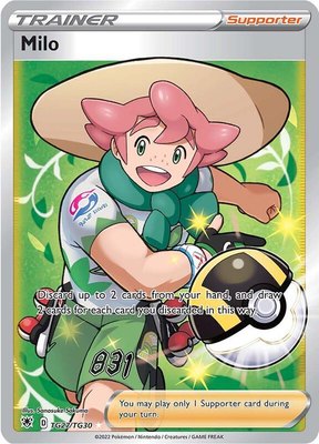Milo, Astral Radiance Trainer Gallery
