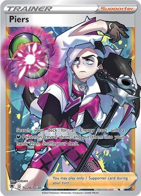 Piers, Astral Radiance Trainer Gallery