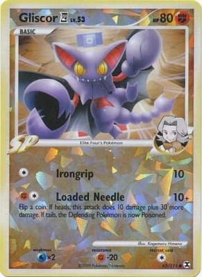 Gliscor E4 (Cracked Ice), Miscellaneous Cards & Products
