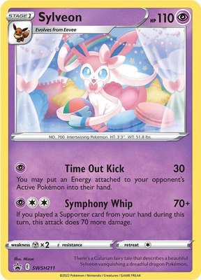 Sylveon, Sword & Shield Promo Cards