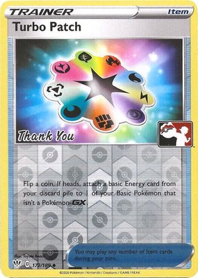 Turbo Patch (Pokemon League) [Thank You], League & Championship Cards