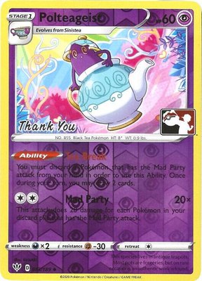 Polteageist (Pokemon League) [Thank You], League & Championship Cards