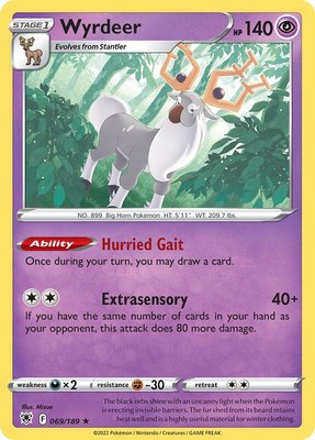Wyrdeer, Deck Exclusives