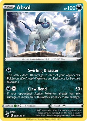 Absol, Deck Exclusives