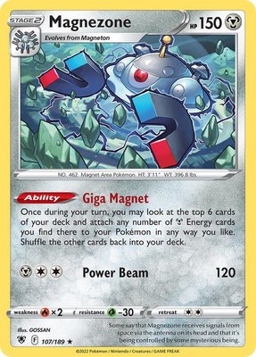 Magnezone, Deck Exclusives