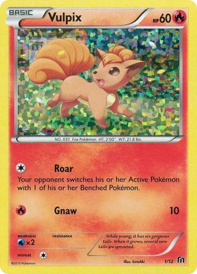 Vulpix, McDonald's Promos 2016