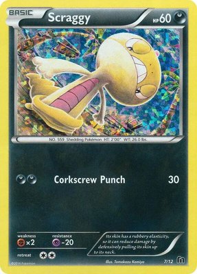 Scraggy, McDonald's Promos 2016