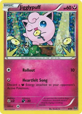 Jigglypuff, McDonald's Promos 2016
