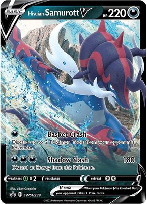 Hisuian Samurott V, Sword & Shield Promo Cards