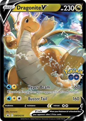 Dragonite V, Sword & Shield Promo Cards