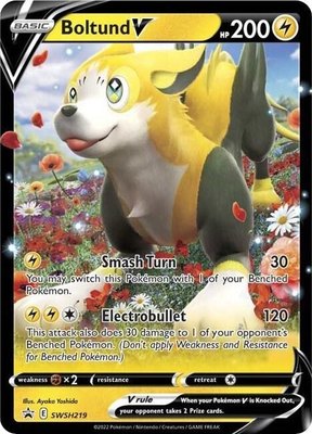 Boltund V, Jumbo Cards