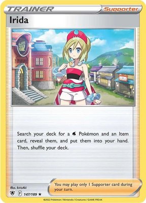 Irida, Deck Exclusives