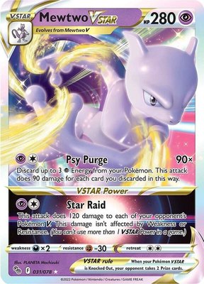 Mewtwo VSTAR, Pokemon GO