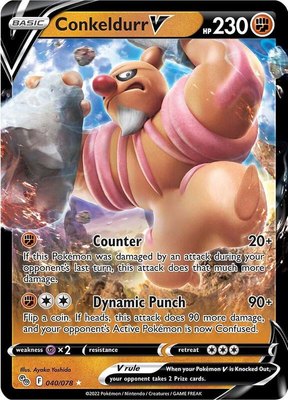 Conkeldurr V, Pokemon GO