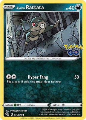 Alolan Rattata, Pokemon GO
