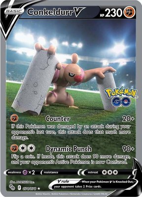 Conkeldurr V (Alternate Full Art), Pokemon GO