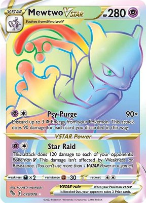 Mewtwo VSTAR (79) (Secret), Pokemon GO