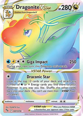 Dragonite VSTAR (Secret), Pokemon GO