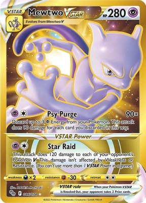 Mewtwo VSTAR (86) (Secret), Pokemon GO