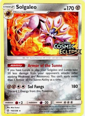 Solgaleo (Cosmic Eclipse Stamped), Miscellaneous Cards & Products