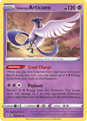 Galarian Articuno, Deck Exclusives
