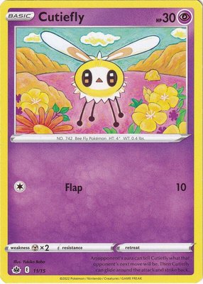 Cutiefly, McDonald's Promos 2022