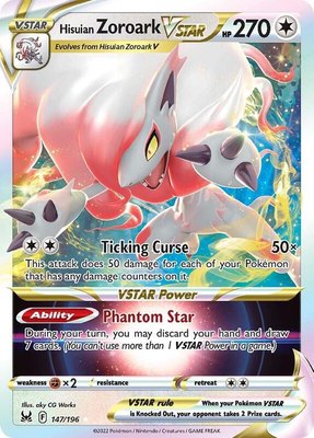Hisuian Zoroark VSTAR, Lost Origin