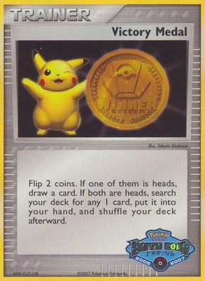 Victory Medal -2007 (Battle Road Spring), League & Championship Cards