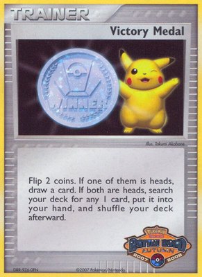Victory Medal -2008 (Battle Road Autumn), League & Championship Cards