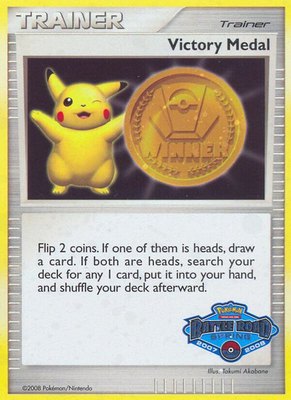 Victory Medal -2008 (Battle Road Spring), League & Championship Cards