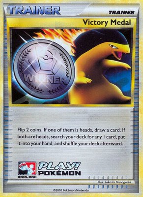 Victory Medal -2011 (Battle Road Autumn), League & Championship Cards
