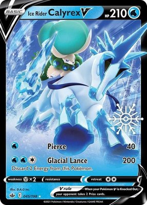 Ice Rider Calyrex V (Holiday Calendar), Miscellaneous Cards & Products