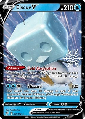 Eiscue V (Holiday Calendar), Miscellaneous Cards & Products