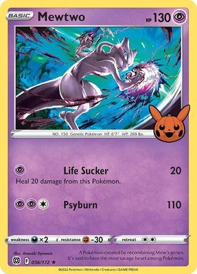 Mewtwo, Trick or Trade BOOster Bundle