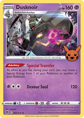 Dusknoir, Trick or Trade BOOster Bundle