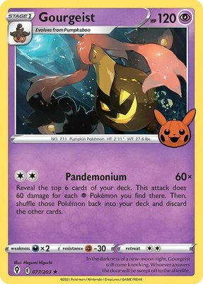 Gourgeist, Trick or Trade BOOster Bundle