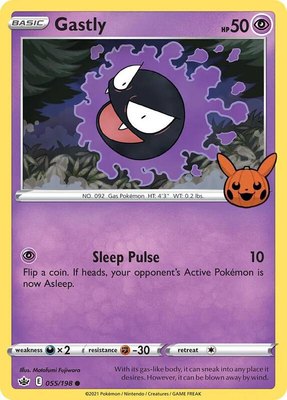 Gastly, Trick or Trade BOOster Bundle