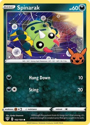 Spinarak, Trick or Trade BOOster Bundle