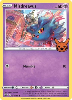 Misdreavus, Trick or Trade BOOster Bundle