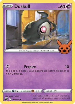 Duskull, Trick or Trade BOOster Bundle