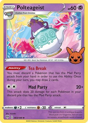 Polteageist, Trick or Trade BOOster Bundle