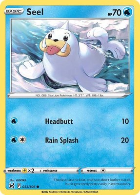 Seel, Lost Origin