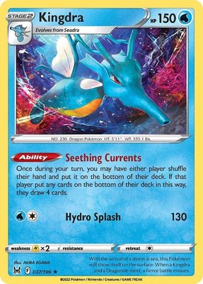 Kingdra, Lost Origin