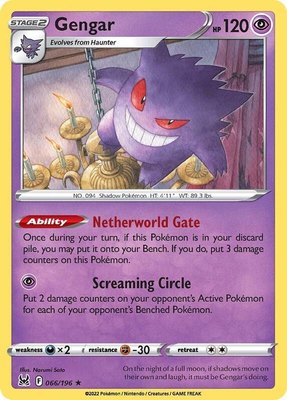 Gengar, Lost Origin