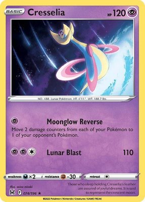 Cresselia, Lost Origin