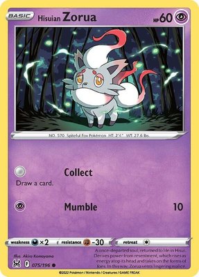 Hisuian Zorua, Lost Origin