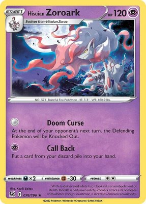 Hisuian Zoroark, Lost Origin