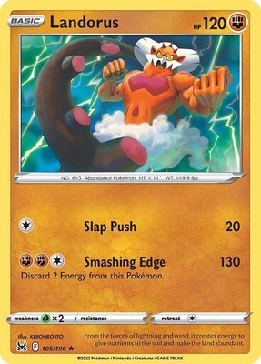 Landorus, Lost Origin