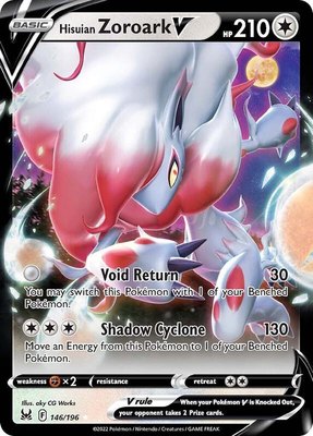Hisuian Zoroark V, Lost Origin