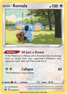 Komala, Lost Origin